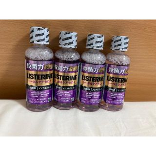 リステリン(LISTERINE)のリステリントータルケアプラス100ml 4本セット(マウスウォッシュ/スプレー)