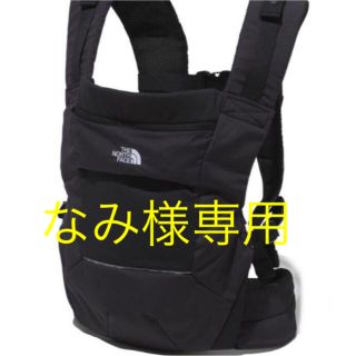 ザノースフェイス(THE NORTH FACE)のノースフェイス ベビー コンパクト キャリアー NMB82150 K(抱っこひも/おんぶひも)