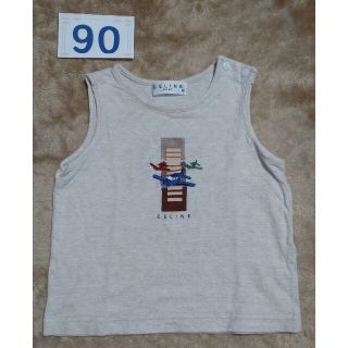 セリーヌ(celine)のセリーヌ トップス 90(Tシャツ/カットソー)