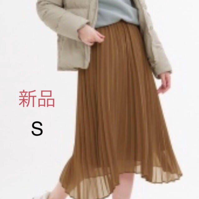 GU(ジーユー)の更にお値下げ❣️新品♡GU ラウンドヘム プリーツスカート S  レディースのスカート(ロングスカート)の商品写真