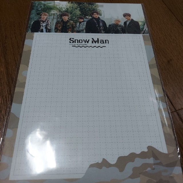 Snow Man(スノーマン)のSnow Man　レターセット エンタメ/ホビーのタレントグッズ(アイドルグッズ)の商品写真