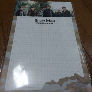 スノーマン(Snow Man)のSnow Man　レターセット(アイドルグッズ)