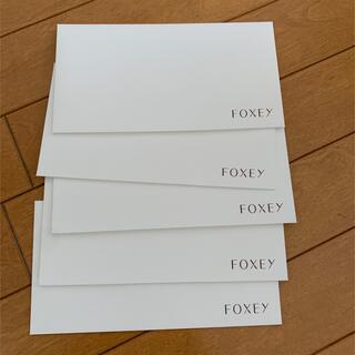 フォクシー(FOXEY)のフォクシーFOXEY紙製抗菌加工マスクケース5枚組(ノベルティグッズ)