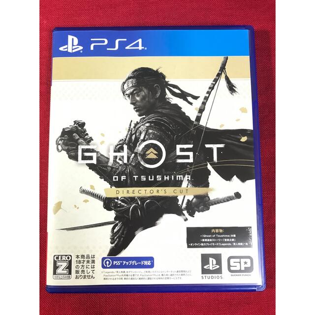 Ghost of Tsushima Director's Cut PS4