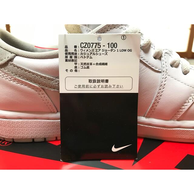 NIKE(ナイキ)のNIKE WMNS AIR JORDAN 1 LOW OG GREY 25.5 メンズの靴/シューズ(スニーカー)の商品写真