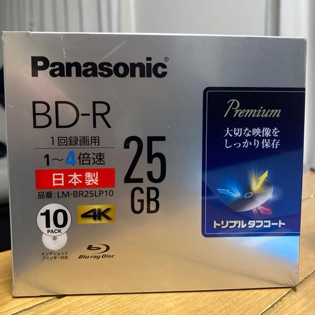 パナソニック 4倍速 BD-R 片面1層25GB 20枚 LM-BR25LP20