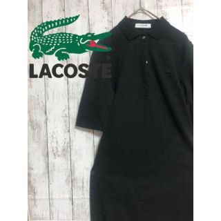 ラコステ　LACOSTE　ポロシャツワンピース　ブラック　ワンポイント(ミニワンピース)