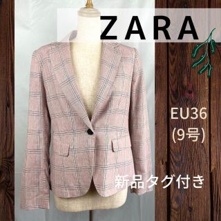 ザラ(ZARA)の【未使用品】ZARA  テーラードジャケット　パウダーピンク　9号(テーラードジャケット)