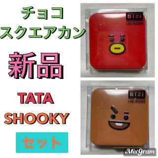 ボウダンショウネンダン(防弾少年団(BTS))のBTS スクエア缶　チョコスクエアカン　チョコレート　TATA タタ(アイドルグッズ)