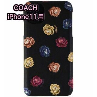 コーチ(COACH)の☆新品未開封☆日本未発売☆ COACH コーチ iPhone11ケース(iPhoneケース)