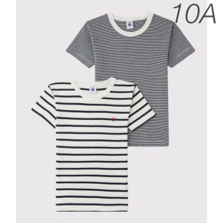 プチバトー(PETIT BATEAU)の新品未使用 プチバトー マリニエール&ミラレ半袖Tシャツ 2枚組 10ans(Tシャツ/カットソー)