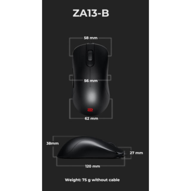 【新品未開封】BenQ Zowie ZA13-B マウス スマホ/家電/カメラのPC/タブレット(PC周辺機器)の商品写真