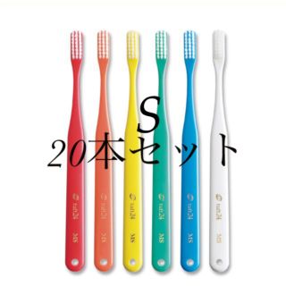 タフト24  ソフト　S  キャップなし　20本　(歯ブラシ/歯みがき用品)