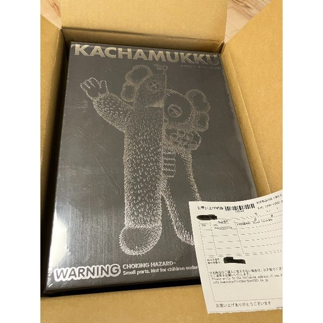MEDICOM TOY(メディコムトイ)のKAWS KACHAMUKKU Vinyl Figure black エンタメ/ホビーのフィギュア(アニメ/ゲーム)の商品写真