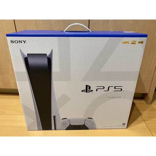 新品未使用】PS5 本体 ディスクドライブ搭載 - pdsqa.com