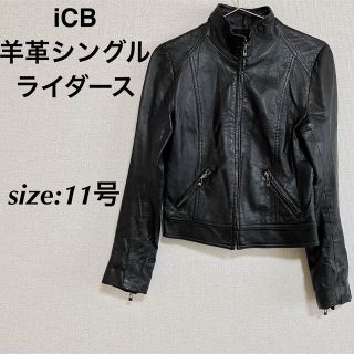 ICB黒羊革レザージャケット 新品タグ付き www.skippackitalianmarket.com