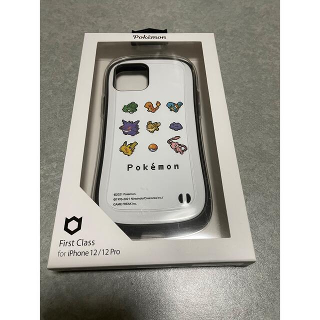 iFace POKEMON iPhoneケース12 12pro スマホ/家電/カメラのスマホアクセサリー(モバイルケース/カバー)の商品写真