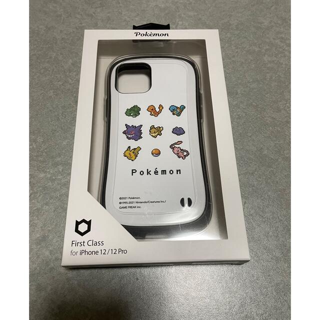 iFace POKEMON iPhoneケース12 12pro スマホ/家電/カメラのスマホアクセサリー(モバイルケース/カバー)の商品写真