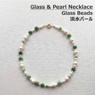 リザードグリーンアンバー 真鍮 925シルバー ペンダント GB-127