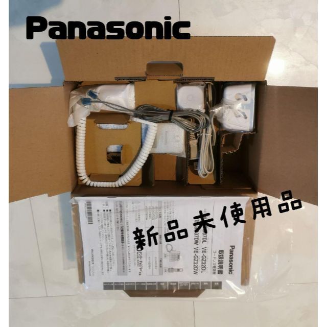 美品】Panasonic プライベート・ビエラ UN-19CFB9-K 美品】Panasonic プライベート・ビエラ UN-19CFB9-K