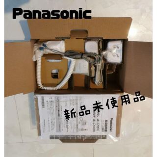 パナソニック(Panasonic)の★新品未使用★パナソニック　コードレス電話機　ルルル　VE-GZ32DL-S(その他)