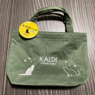 カルディ(KALDI)の2022カルディ猫の日バッグ(トートバッグ)