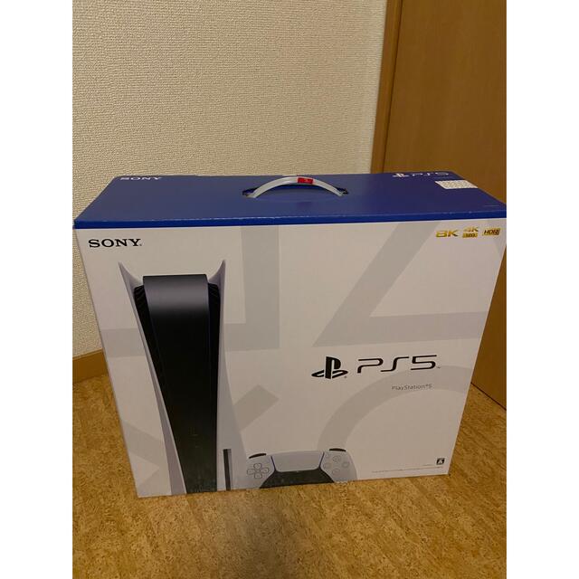 通常版セット内容SONY PlayStation5 CFI-1100A01