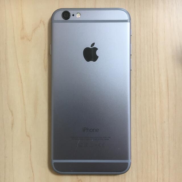 iPhone(アイフォーン)の未使用に近い 美品 iPhone 6 64GB docomo バッテリー100% スマホ/家電/カメラのスマートフォン/携帯電話(スマートフォン本体)の商品写真