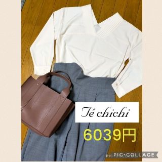 テチチ(Techichi)の６０３９円　新品　テチチ　ブラウス　トップス(シャツ/ブラウス(長袖/七分))