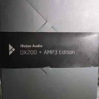 ibasso Audio DX200＋AMP3 Edition＋予備バッテリー