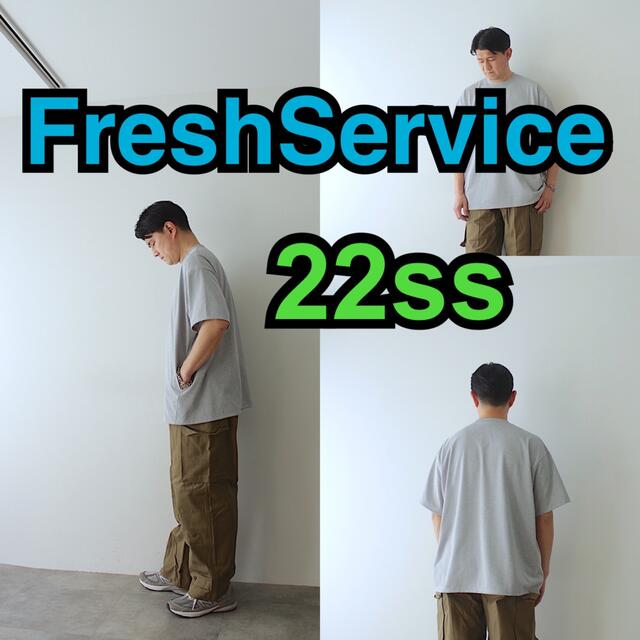 FreshService UTILITY POCKET S/S TEE XL