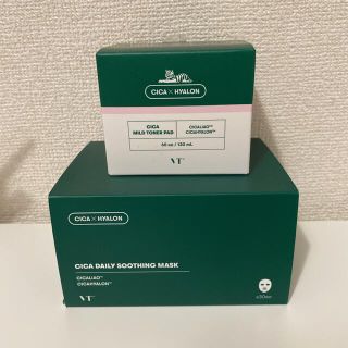 ボウダンショウネンダン(防弾少年団(BTS))のVT CICA MASK mild toner PAD セット(パック/フェイスマスク)