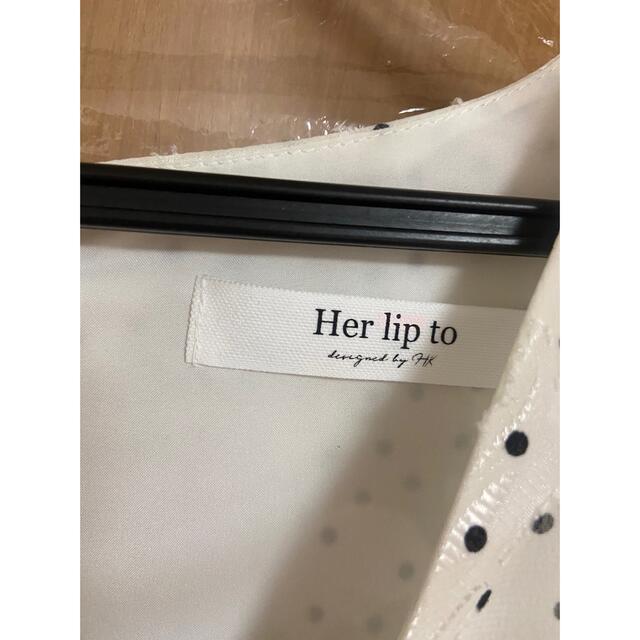 Her lip to(ハーリップトゥ)のHerlipto Pin Dot Dress white M レディースのワンピース(ロングワンピース/マキシワンピース)の商品写真