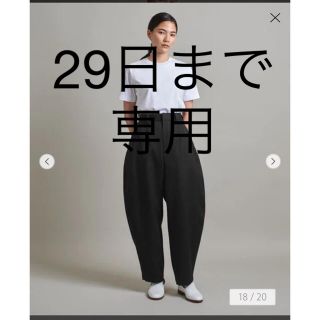 ユナイテッドアローズ(UNITED ARROWS)の今季新品タグ付き　LOEFF（ロエフ）　TC ボンタン パンツ　サイズ1 黒(カジュアルパンツ)