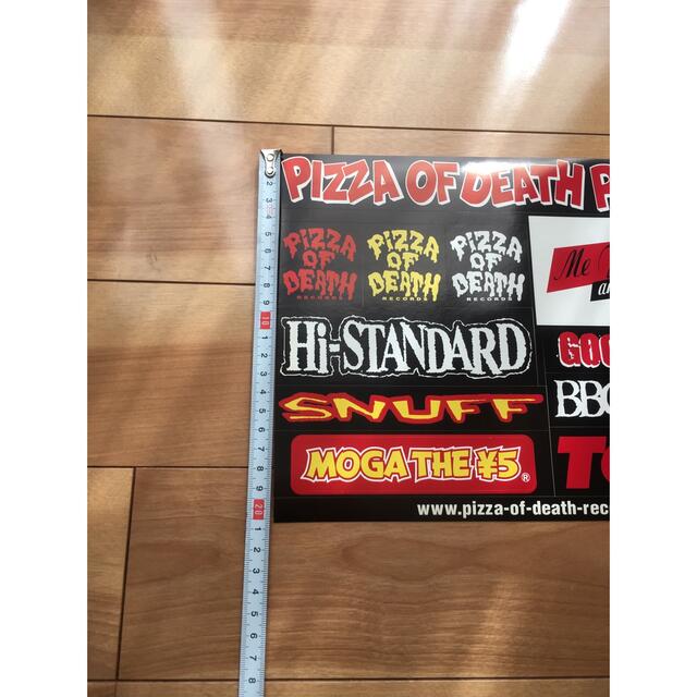 HIGH!STANDARD(ハイスタンダード)のPIZZA OF DEATH RECORDS ハイスタetc.非売品ステッカー  エンタメ/ホビーのタレントグッズ(ミュージシャン)の商品写真