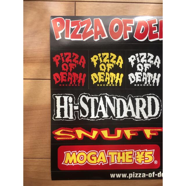 HIGH!STANDARD(ハイスタンダード)のPIZZA OF DEATH RECORDS ハイスタetc.非売品ステッカー  エンタメ/ホビーのタレントグッズ(ミュージシャン)の商品写真