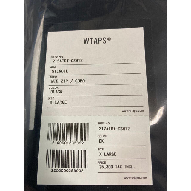 W)taps(ダブルタップス)のwtaps STENCIL/MID ZIP/COPO 新品　XL メンズのトップス(スウェット)の商品写真