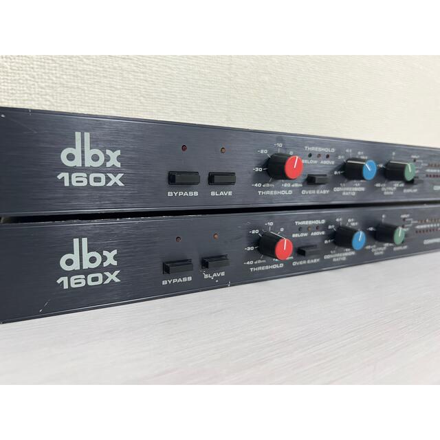 dbx 160x コンプレッサー