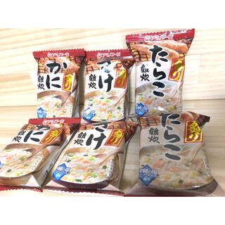 【新品未開封】アマノフーズ　フリーズドライ　海鮮雑炊　15袋セット(インスタント食品)