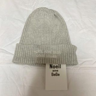 ベベノイユ(BEBE Noeil)のNoeil aime BeBe 帽子Mサイズ(帽子)