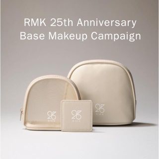 アールエムケー(RMK)の新品＊RMK＊ノベルティ/ポーチ&ミラー3点セット(ポーチ)