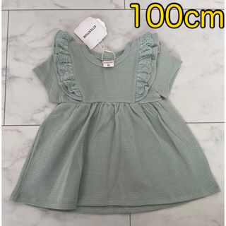 トップス★100cm(ワンピース)