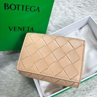 ボッテガ(Bottega Veneta) 財布(レディース)（メタル）の通販 12点 