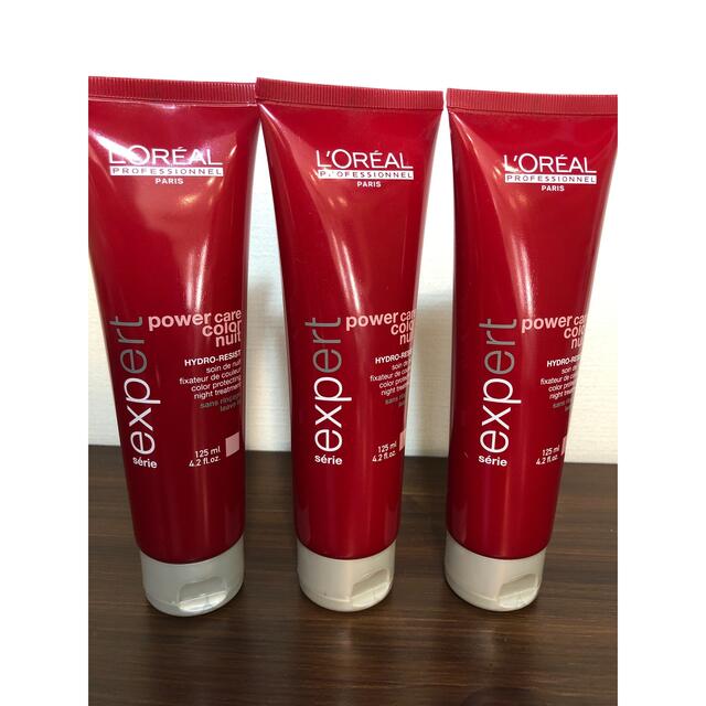 LOREAL PROFESSIONAL(ロレアルプロフェッショナル)のセリエエクスパート パワーケアカラーモイスチャーグロスニュイ125g×３本セット コスメ/美容のヘアケア/スタイリング(トリートメント)の商品写真