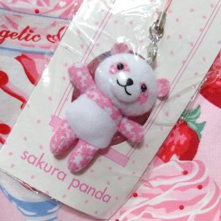 マツザカヤ(松坂屋)の🌸桜パンダ🐼サクラパンダ🌸キーホルダー🐼チャーム🌸根付け🐼ドール🌸(キャラクターグッズ)