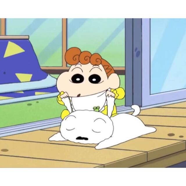 専用