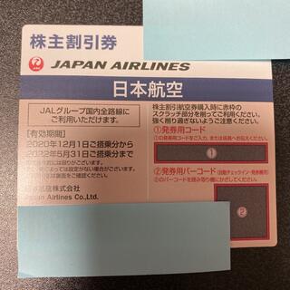 JAL(日本航空) - JAL 株主優待 日本航空 4枚の通販 by yuu's shop 