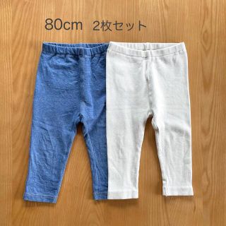 ユニクロ(UNIQLO)の【はーちゃん様専用】　レギンス　80cm  UNIQLO／ユニクロ(パンツ)