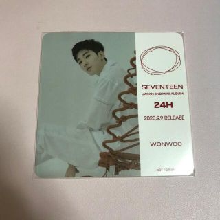 セブンティーン(SEVENTEEN)のSEVENTEEN セブチ ウォヌ コースター 24H(アイドルグッズ)