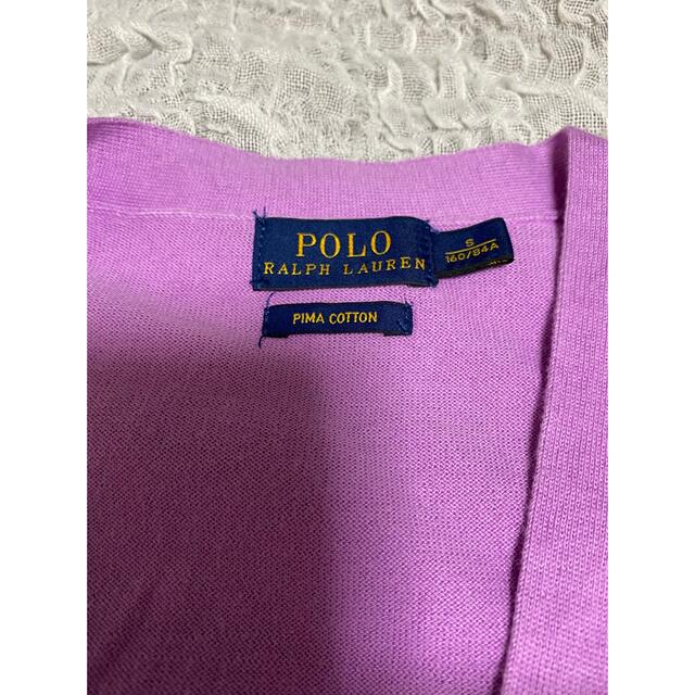 POLO RALPH LAUREN(ポロラルフローレン)のポロ　ラルフローレン　紫藤色カーディガン レディースのトップス(カーディガン)の商品写真